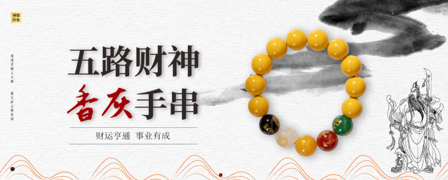 图片4.png