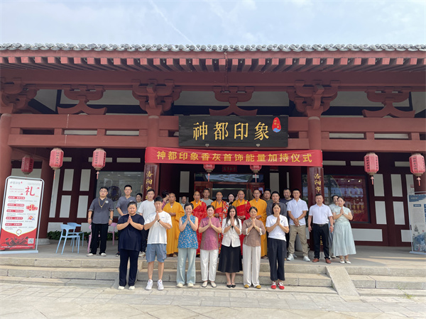 微信图片_20250722104641_副本.jpg
