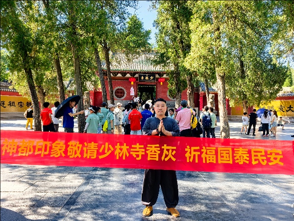 修改尺寸.jpeg